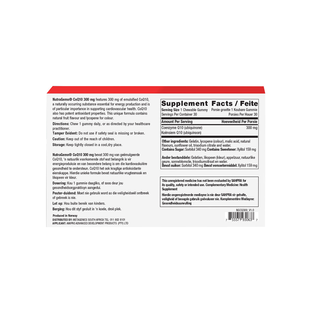 NutraGems CoQ10 300