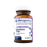 MyoCalm Plus